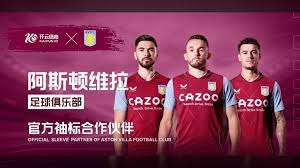 仁合同到期 仁合同到期